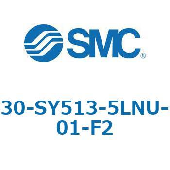 30_SY5_3_SU - UL規格適合品直接配管形バルブ/単体(3ポートバルブ) SMC