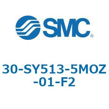 30_SY5_3_SU - UL規格適合品直接配管形バルブ/単体(3ポートバルブ) SMC