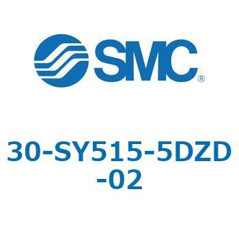 30_SY5_5_SU - UL規格適合品ベース配管形バルブ/単体(3ポートバルブ) SMC