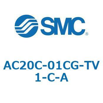 AC20C-01CG-TV1-C-A AC_C-A - アタッチメント付 SMC 66444657