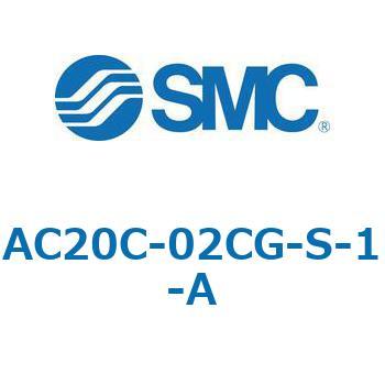AC20C-02CG-S-1-A AC_C-A - アタッチメント付 SMC 66444973