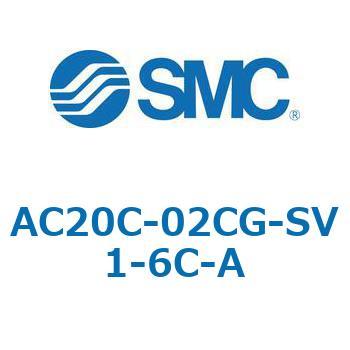 AC20C-02CG-SV1-6C-A AC_C-A - アタッチメント付 SMC 66445016