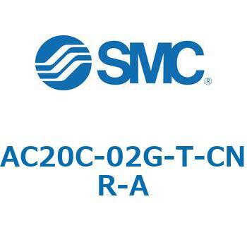 AC20C-02G-T-CNR-A AC_C-A - アタッチメント付 SMC 66445296