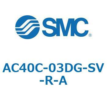 AC40C-03DG-SV-R-A AC_C-A - A^b`gt SMC 66448148