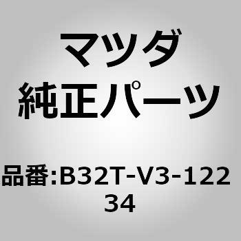 ホイール アーチ モール(L) MAZDA(マツダ)