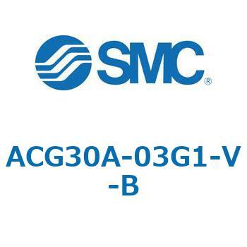 ACG_A-B - アタッチメント付 SMC