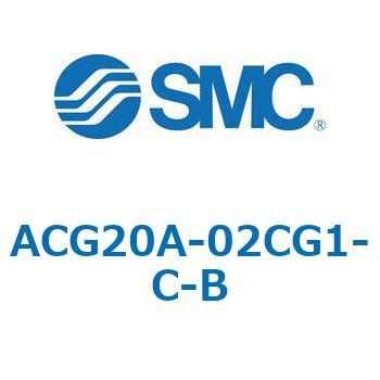 ACG_A-B - フィルタレギュレータ+ルブリケータ SMC