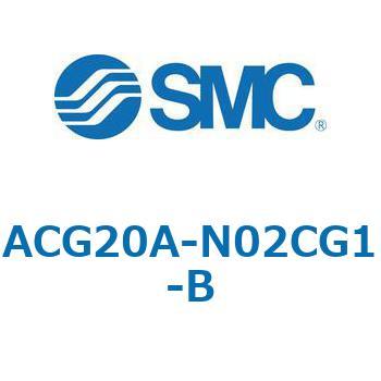 ACG_A-B - フィルタレギュレータ+ルブリケータ SMC