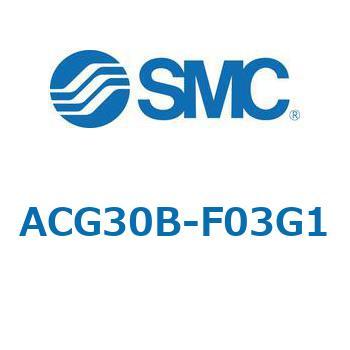 ACG_B - エアフィルタ + レギュレータ SMC