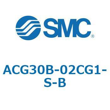 ACG_B-B - アタッチメント付 SMC
