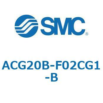 ACG_B-B - エアフィルタ + レギュレータ + ルブリケータ SMC