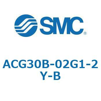 ACG_B-B - エアフィルタ + レギュレータ + ルブリケータ SMC