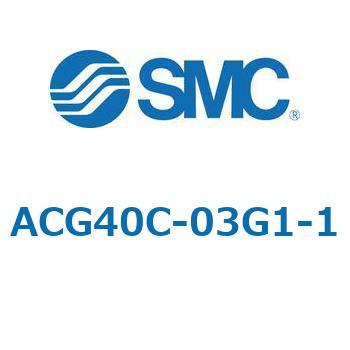 ACG_C - エアフィルタ + ミストセパレータ + レギュレータ SMC