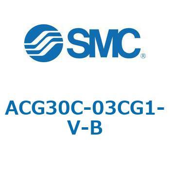 ACG_C-B - アタッチメント付 SMC