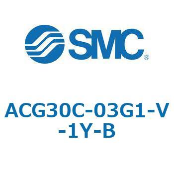 ACG_C-B - アタッチメント付 SMC