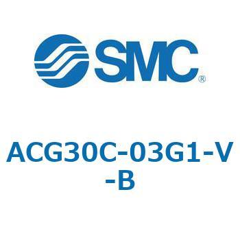 ACG_C-B - アタッチメント付 SMC