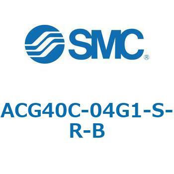 ACG_C-B - アタッチメント付 SMC