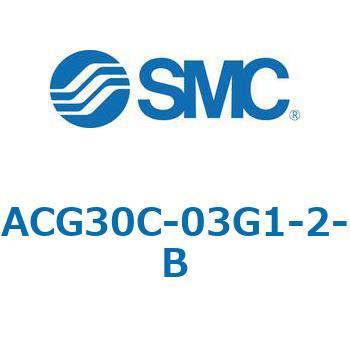 ACG_C-B - エアフィルタ + レギュレータ + ルブリケータ SMC