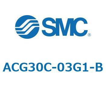 ACG_C-B - エアフィルタ + レギュレータ + ルブリケータ SMC