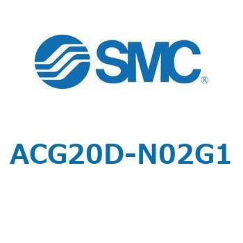 ACG_D - フィルタレギュレータ + ミストセパレータ SMC