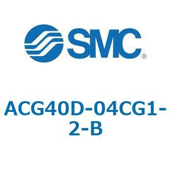 ACG_D-B - フィルタレギュレータ+ミストセパレータ SMC