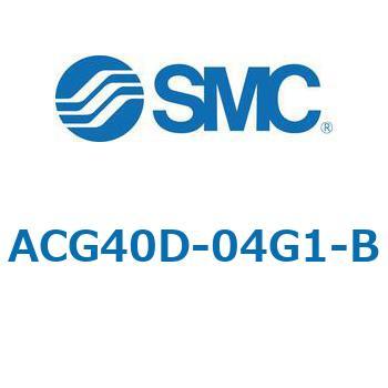 ACG_D-B - フィルタレギュレータ+ミストセパレータ SMC