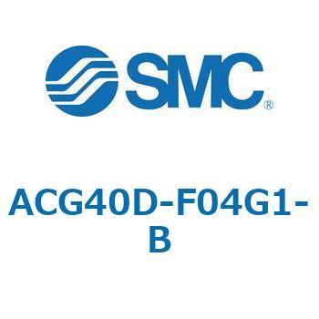 ACG_D-B - フィルタレギュレータ+ミストセパレータ SMC
