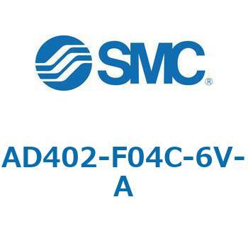 AD402_A - オートドレンバルブ SMC