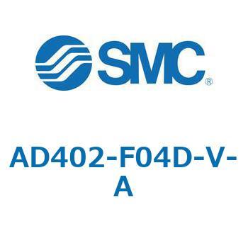 AD402_A - オートドレンバルブ SMC