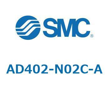 AD402_A - オートドレンバルブ SMC