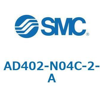 AD402_A - オートドレンバルブ SMC