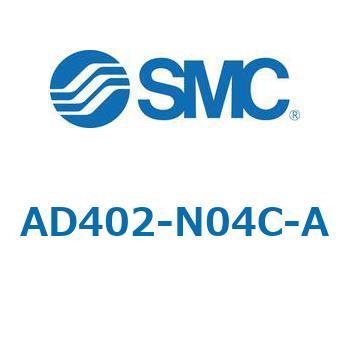 AD402_A - オートドレンバルブ SMC