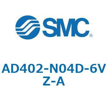 AD402_A - オートドレンバルブ SMC
