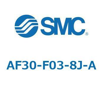 AF30-F03-8J-A AF-A - エアフィルタ SMC 66493833