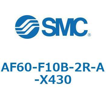 AF60-F10B-2R-A-X430 AF-A - GAtB^ SMC 66495215