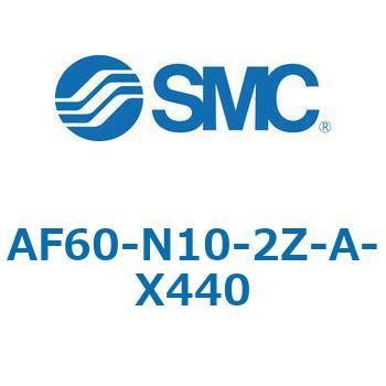 AF60-N10-2Z-A-X440 AF-A - GAtB^ SMC 66495267