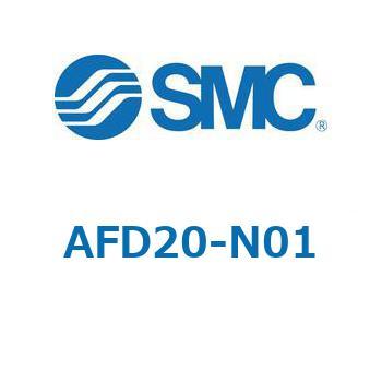AFD - マイクロミストセパレータ SMC