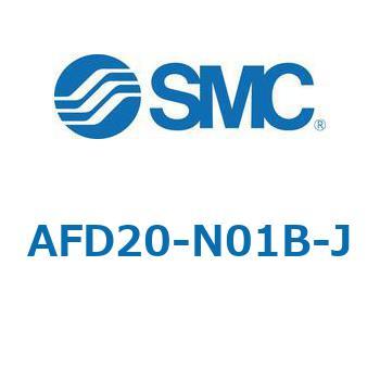 AFD - マイクロミストセパレータ SMC