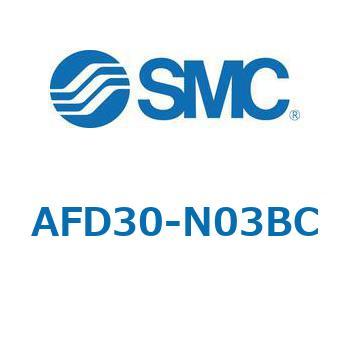 AFD - マイクロミストセパレータ SMC