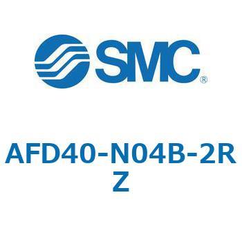 AFD - マイクロミストセパレータ SMC