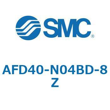AFD - マイクロミストセパレータ SMC