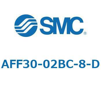 AFF/AM/AMD30-D - 圧縮空気清浄化フィルタ SMC