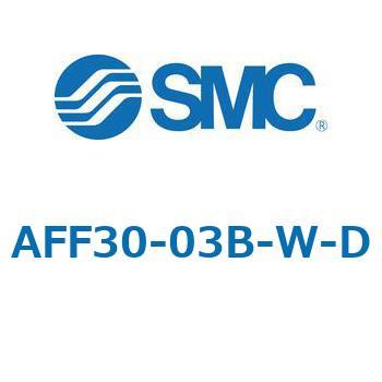 AFF/AM/AMD30-D - 圧縮空気清浄化フィルタ SMC