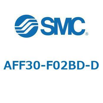 AFF/AM/AMD30-D - 圧縮空気清浄化フィルタ SMC