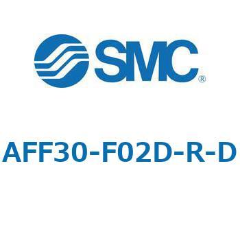 AFF/AM/AMD30-D - 圧縮空気清浄化フィルタ SMC