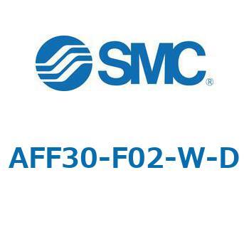 AFF/AM/AMD30-D - 圧縮空気清浄化フィルタ SMC