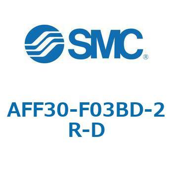AFF/AM/AMD30-D - 圧縮空気清浄化フィルタ SMC