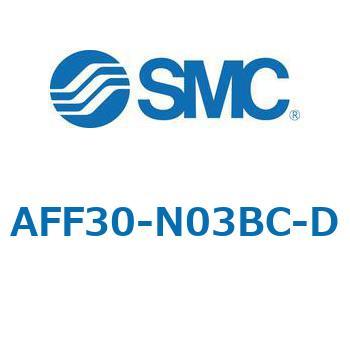 AFF/AM/AMD30-D - 圧縮空気清浄化フィルタ SMC