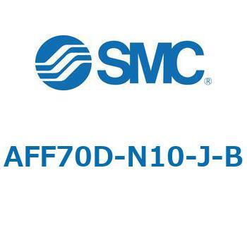 AFF/AM/AMD70-90D - 圧縮空気清浄化フィルタ SMC