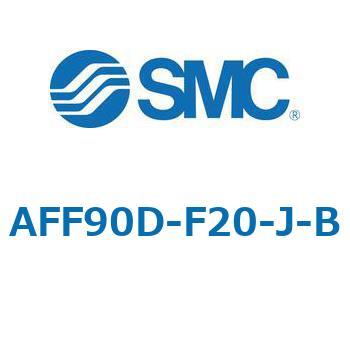 AFF/AM/AMD70-90D - 圧縮空気清浄化フィルタ SMC